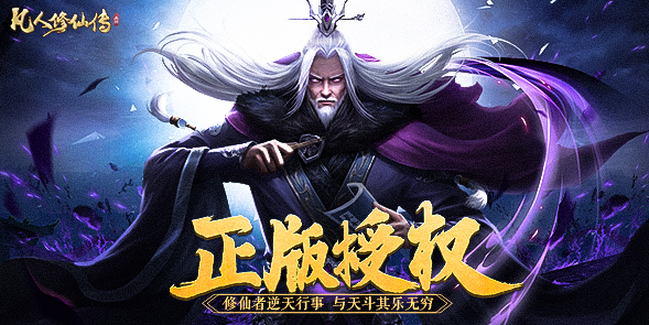 2023afk游戏有哪几款 受欢迎的afk游戏手机版合辑截图