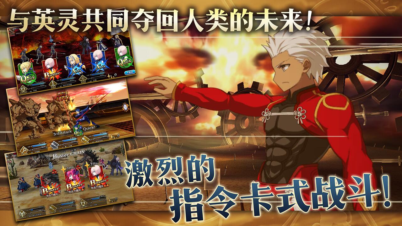 最早的二次元手游有哪些