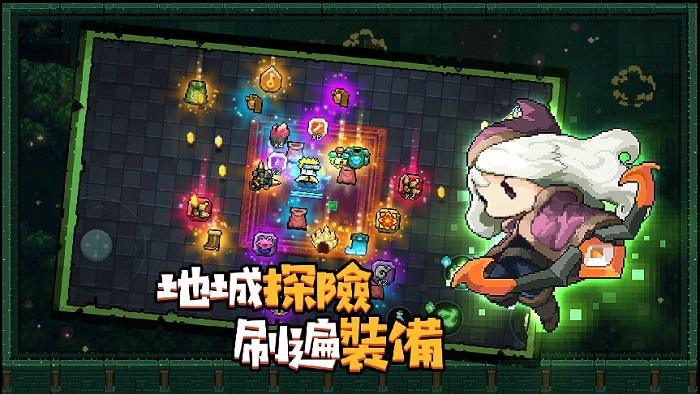 我的勇者账号购买去哪里 实惠的我的勇者买号平台推荐截图