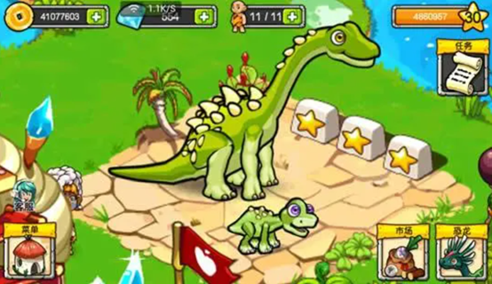 2023恐龙进化的游戏叫什么