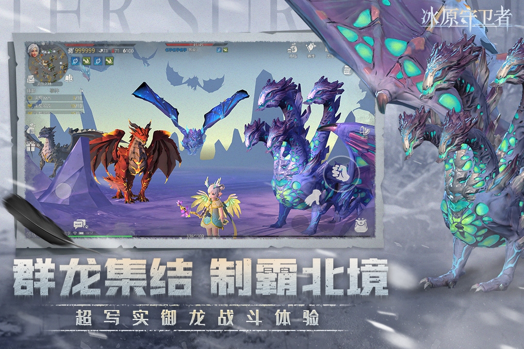 2023相似玩的世界的游戏手机版有哪几款 和玩的世界类似的的游戏分享截图