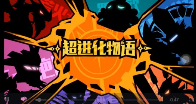 超进化物语初始号购买 可靠的超进化物语初始号平台截图