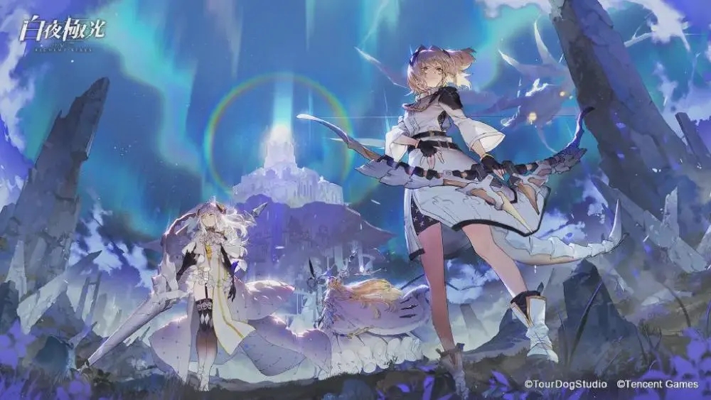 白夜极光进不去怎么办 白夜极光畅玩攻略推荐截图