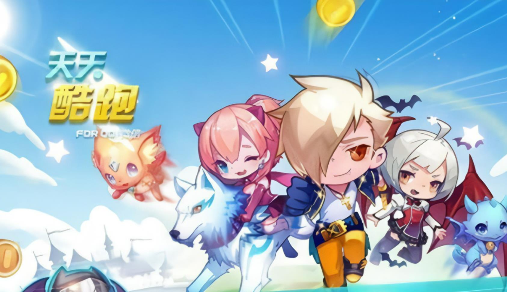 跑的游戏有哪几款2023 能够跑的游戏手机版分享截图