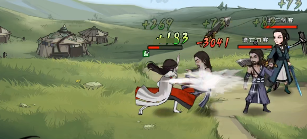 烟雨江湖轻功哪些好 轻功功法选择分享截图