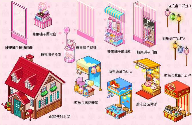 皮卡堂百元礼盒有没有​ ​百元礼盒内容推荐截图