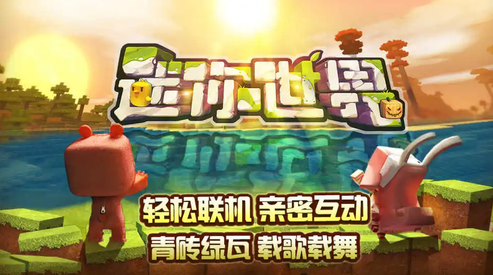 自由度开放性高的游戏有哪些
