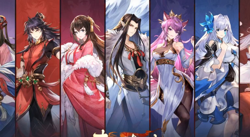春秋封神游戏手机版PVP阵容有没有 春秋封神手游最强pvp阵容分享截图