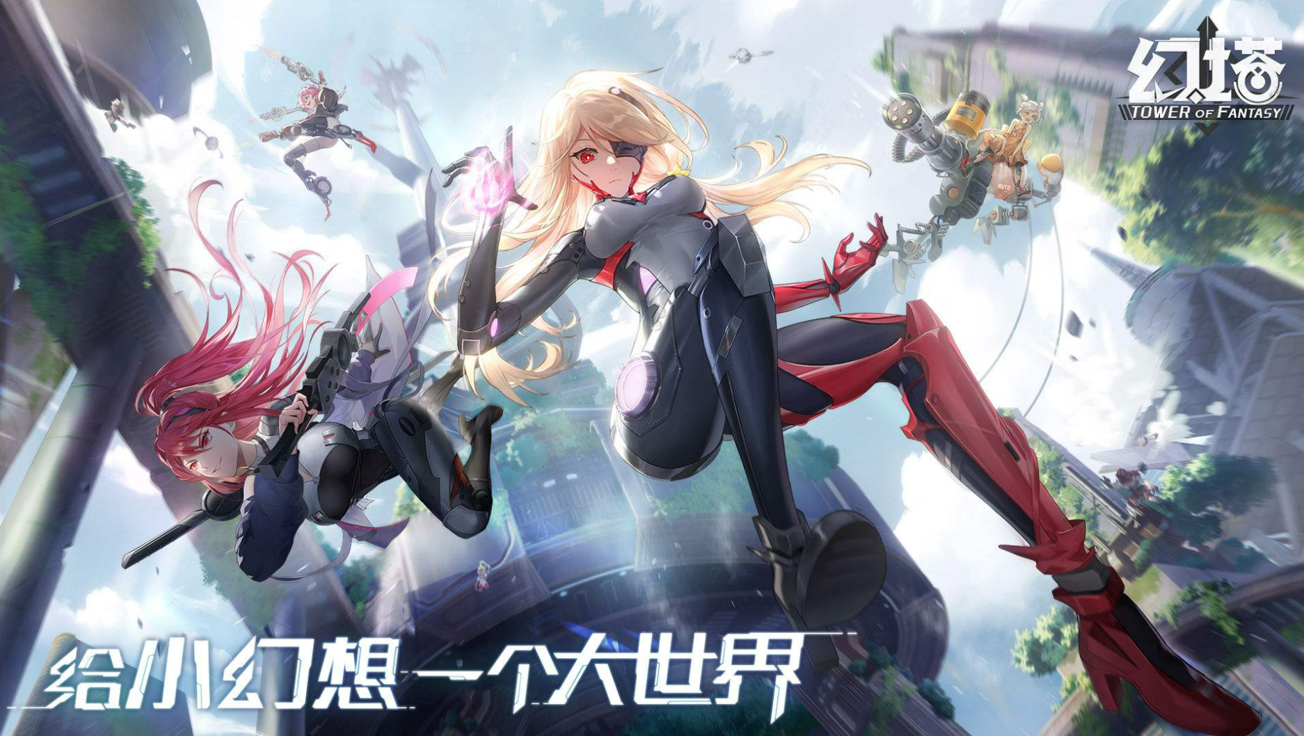 2023自由度特别高的手游有哪些