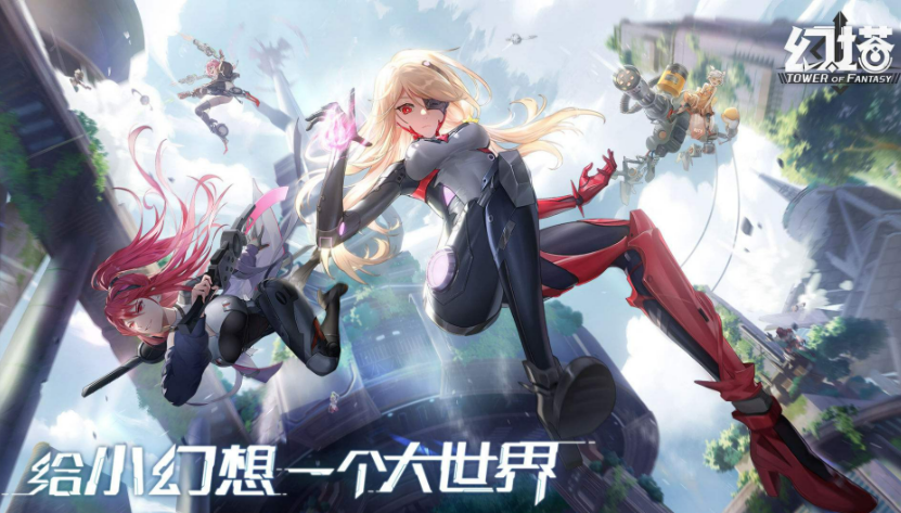 2023自由度特别高的游戏手机版有哪几款 高自由度的游戏分享截图