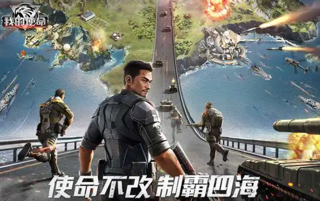 2023最榜单3军事游戏before_1 大型的军事类游戏前5名分享截图