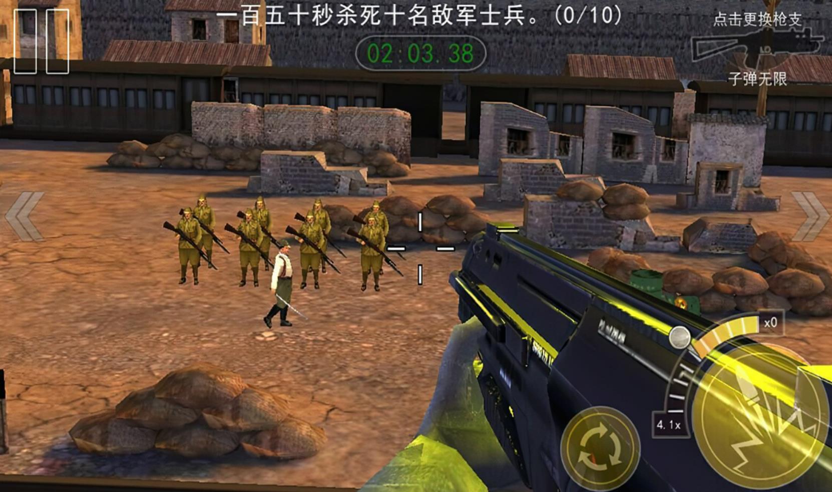 二战排兵布阵的游戏有哪几款2023 能够带兵打仗游戏分享截图