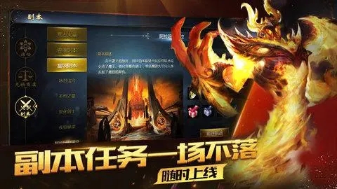 2023受欢迎的升级游戏榜单合集8 升级刷怪的游戏before_2分享截图