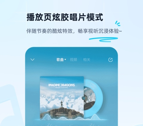 实用的输入歌词就能生成歌曲的软件合辑 输入歌词就能生成歌曲的软件最新截图