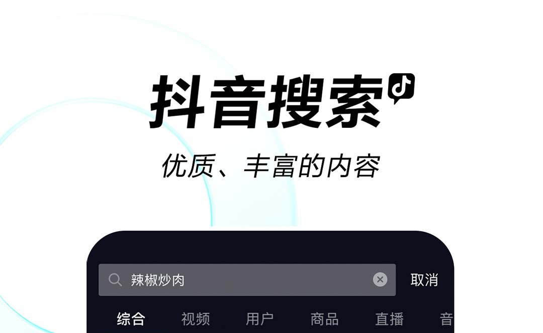 视频循环播放软件哪些好用 视频循环播放的软件榜单合集截图