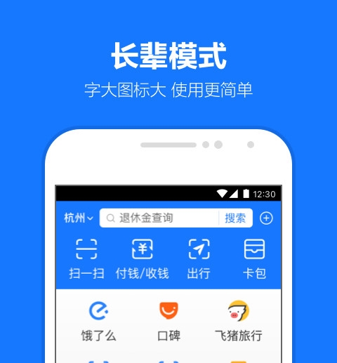 最新火爆的分享app合辑 实用的高效热门推荐app软件有哪几款截图