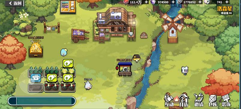 寻光之旅是不用网络游戏吗 寻光之旅游戏玩法盘点截图