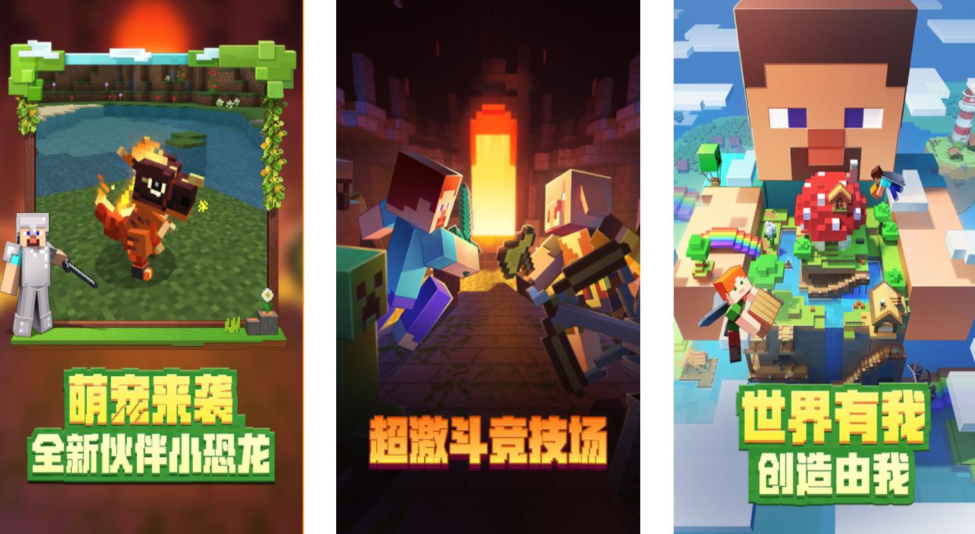 适合两个人玩的手机游戏有哪些2023