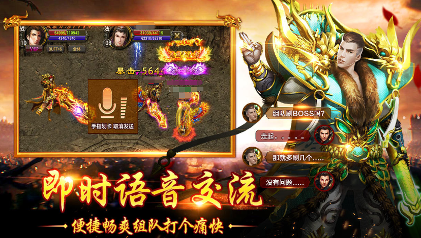 一刀传世账号交易平台分享 游戏账号线上交易平台叫什么名字截图
