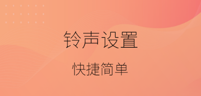 人声分离软件下载分享 能够进行人声分离的app有哪几款截图