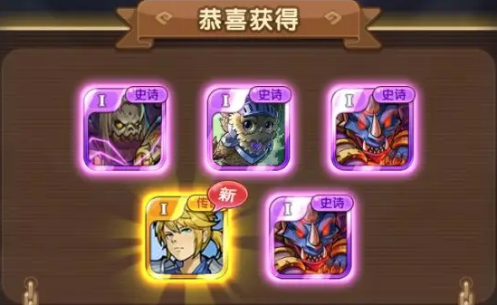 我叫MT耐玩再现卡牌有没有用 卡牌玩法盘点截图