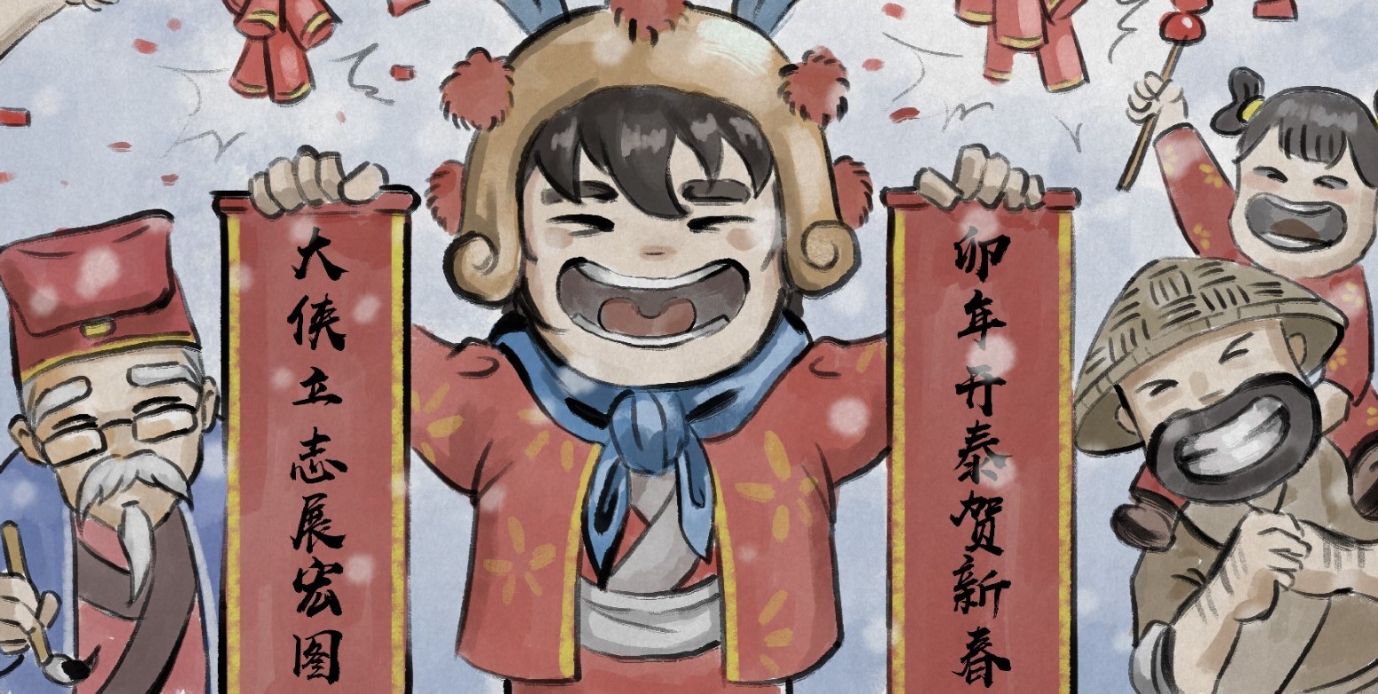 大侠立志传前期教程 大侠立志传游戏初期注意事项截图