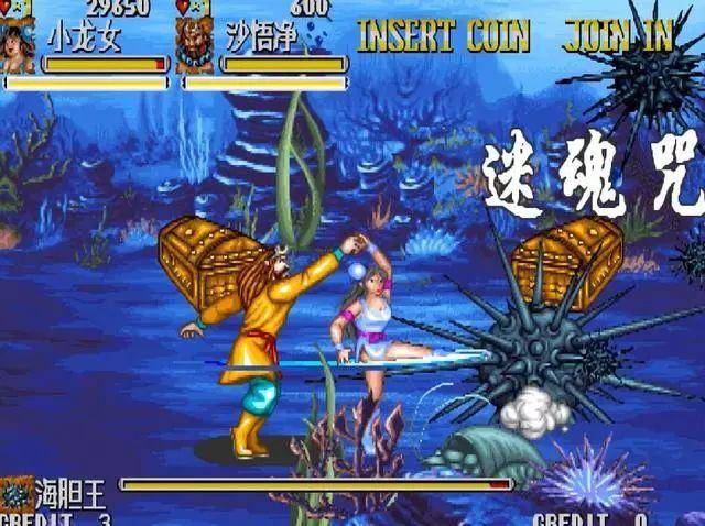 西游释厄传怎么集气 西游释厄传集气的方法截图