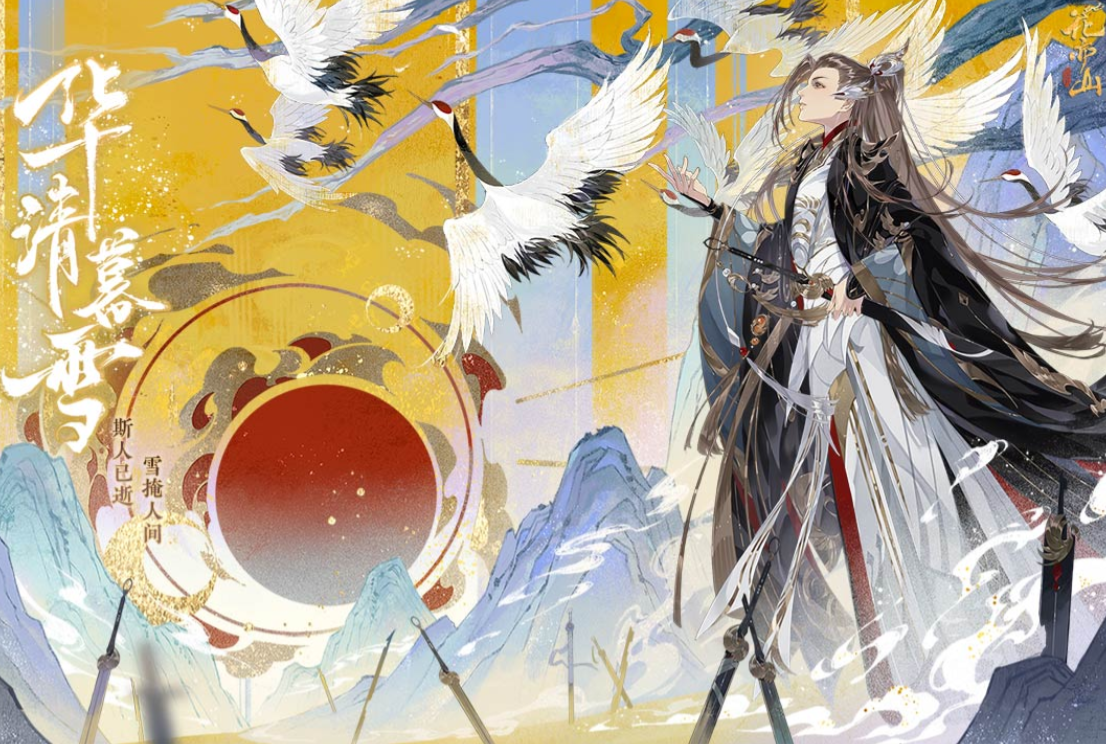 2023十大耐玩卡牌手游有哪些