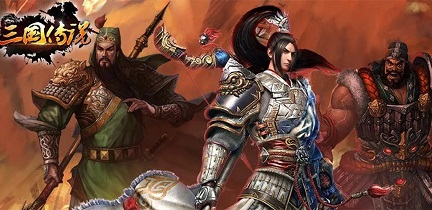 2023受欢迎的三国卡牌游戏手机版榜单合集8 火爆的的三国卡牌策略游戏before_2截图