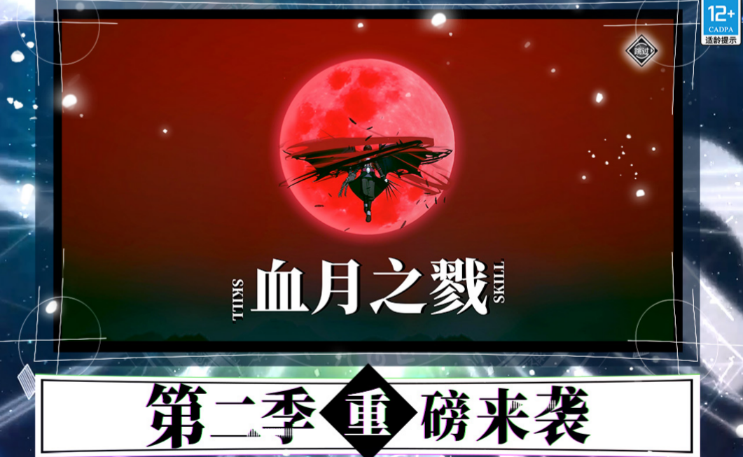 2023不用钱的回合制受欢迎的游戏手机版有哪几款 人气较高的回合制游戏介绍截图