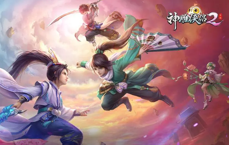 2023有没有类似问道的回合制手游