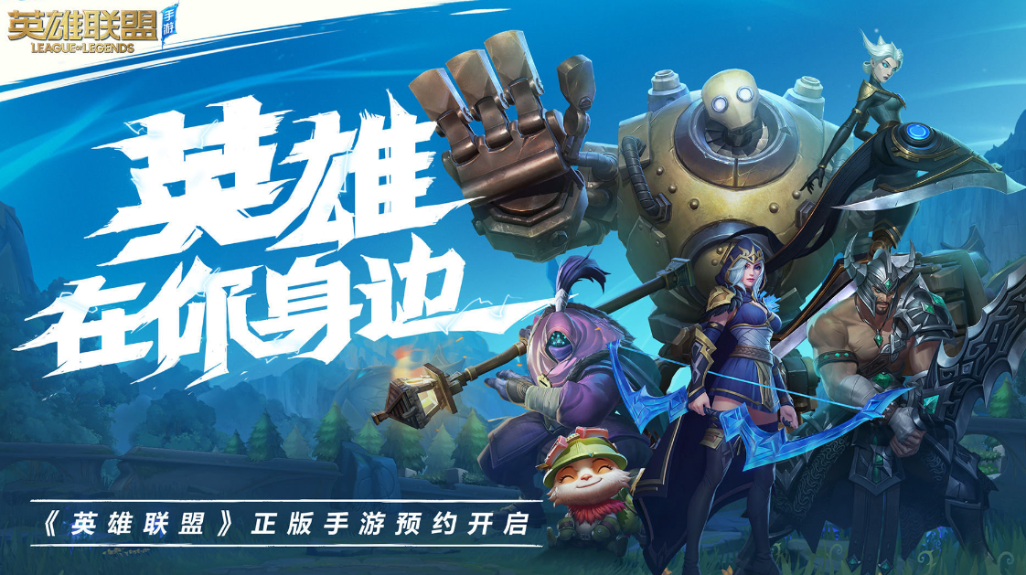 2023好玩的手游游戏有哪些