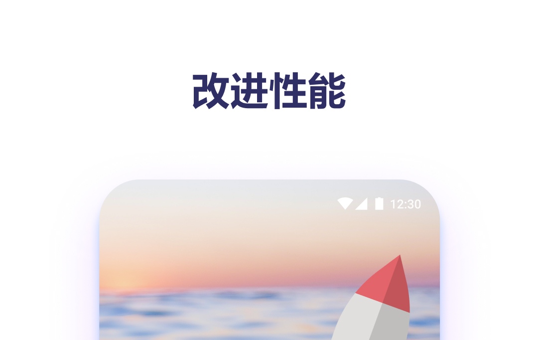 手机怎么改软件图标 更改软件图标的app榜单合集截图