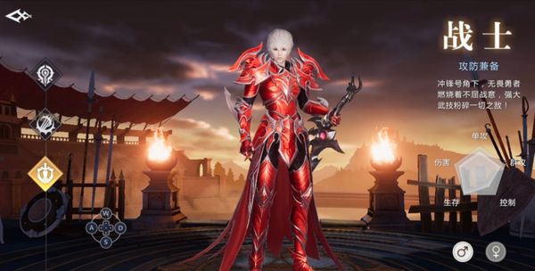 魔域游戏手机版2战士带什么宝宝 战士宝宝搭配分享截图