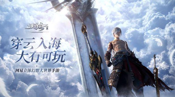 榜单合集4的mmorpg网络游戏before_2 有趣的mmorpg游戏手机版分享2023截图