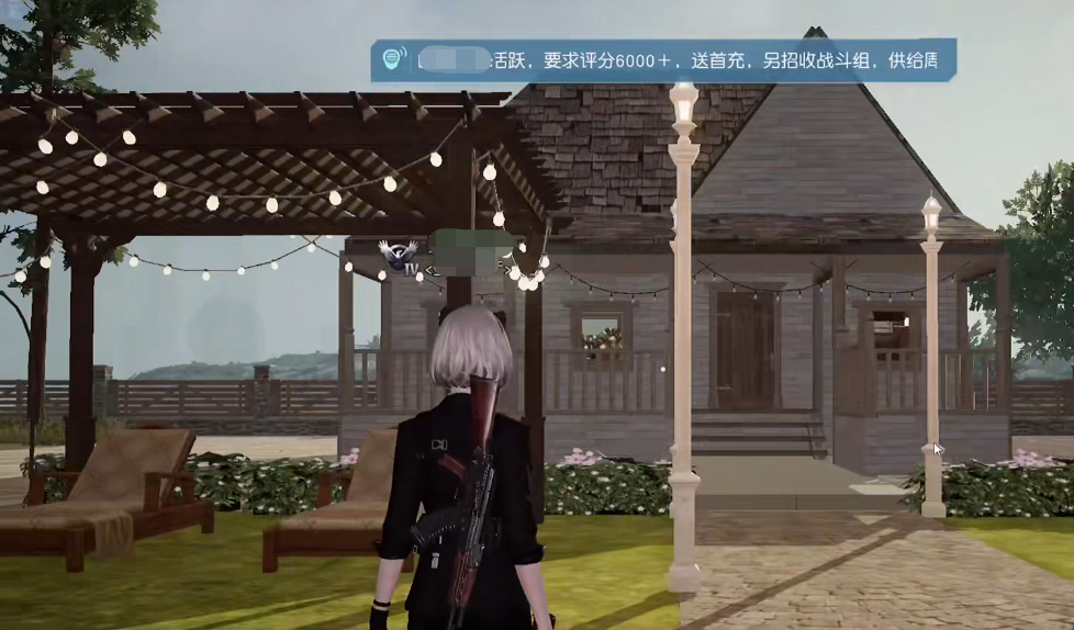 黎明觉醒生机庄园家具怎么获取 庄园家具获取途径指引截图