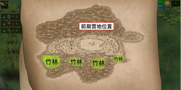 挨饿荒野罗马尼亚高山怎么玩 罗马尼亚高山任务教程截图