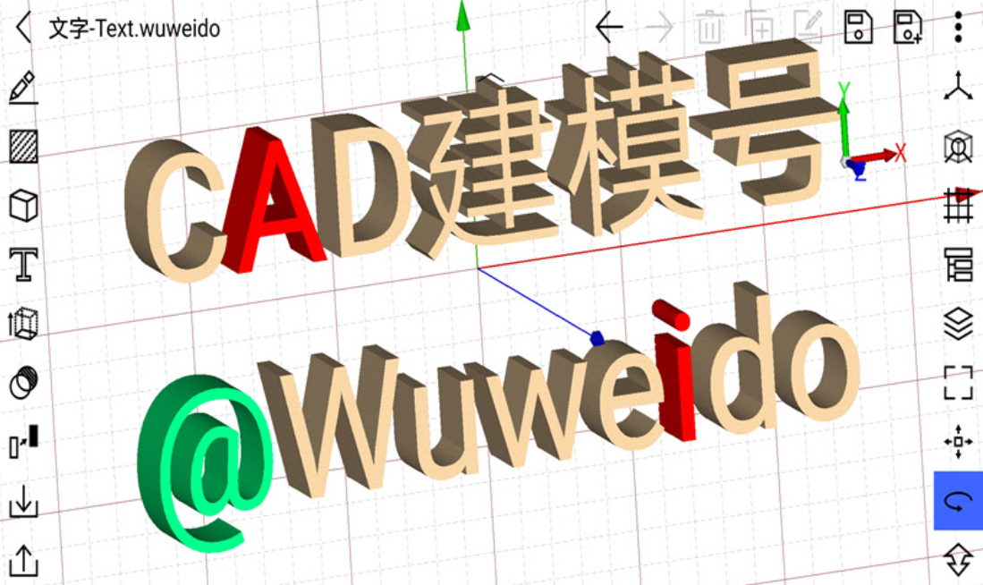 做人物建模用哪些软件好 火爆的的人物建模软件介绍截图