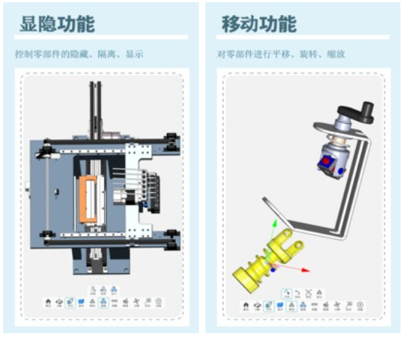 不用钱的什么软件能够做结构图 做结构图app介绍分享截图