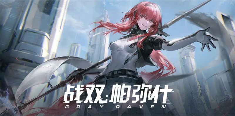 网游3a大作榜单合集分享 受欢迎的大作游戏手机版介绍2023截图