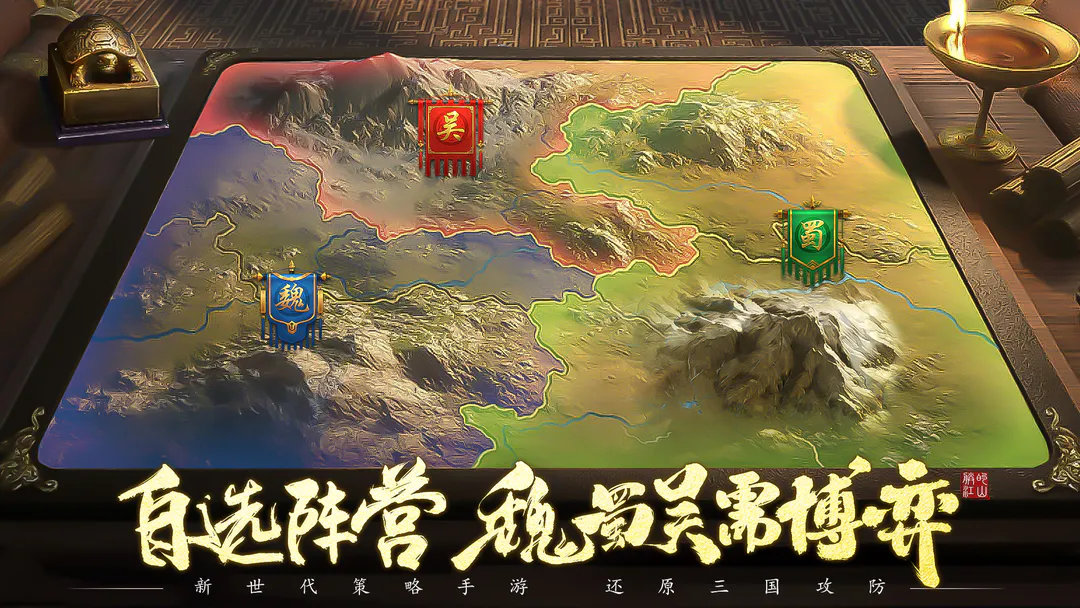 朕的江山2关羽怎么样 朕的江山2关羽强度分析截图