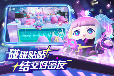 联机游戏有哪几款受欢迎的2023 流行的联机游戏分享截图