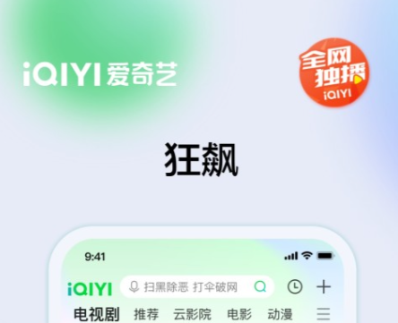 不用钱最全的泰剧app有哪几款 看泰剧的软件精选分享截图