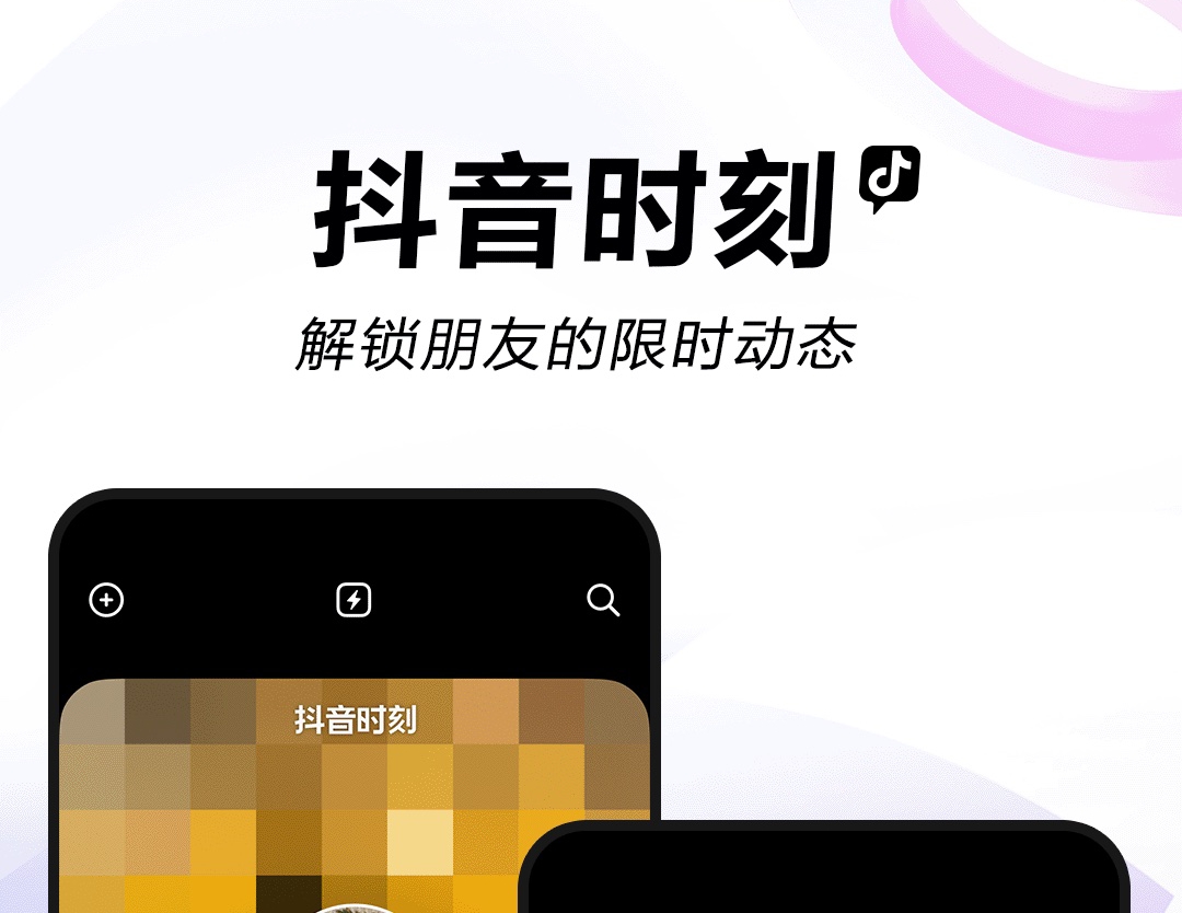 热舞视频app那个好用的推荐大全最新