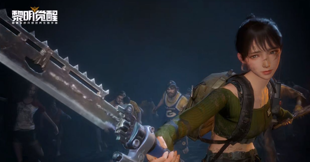 黎明觉醒福利推荐合辑 黎明觉醒大礼包分享截图