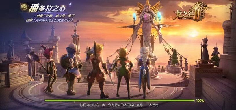 三个人能够做的游戏合辑2023 受欢迎的三人游戏推荐截图
