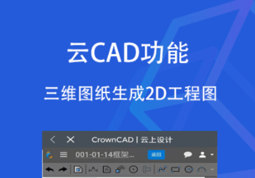 手机不用钱3d看图软件 火爆的的看图软件合辑分享截图