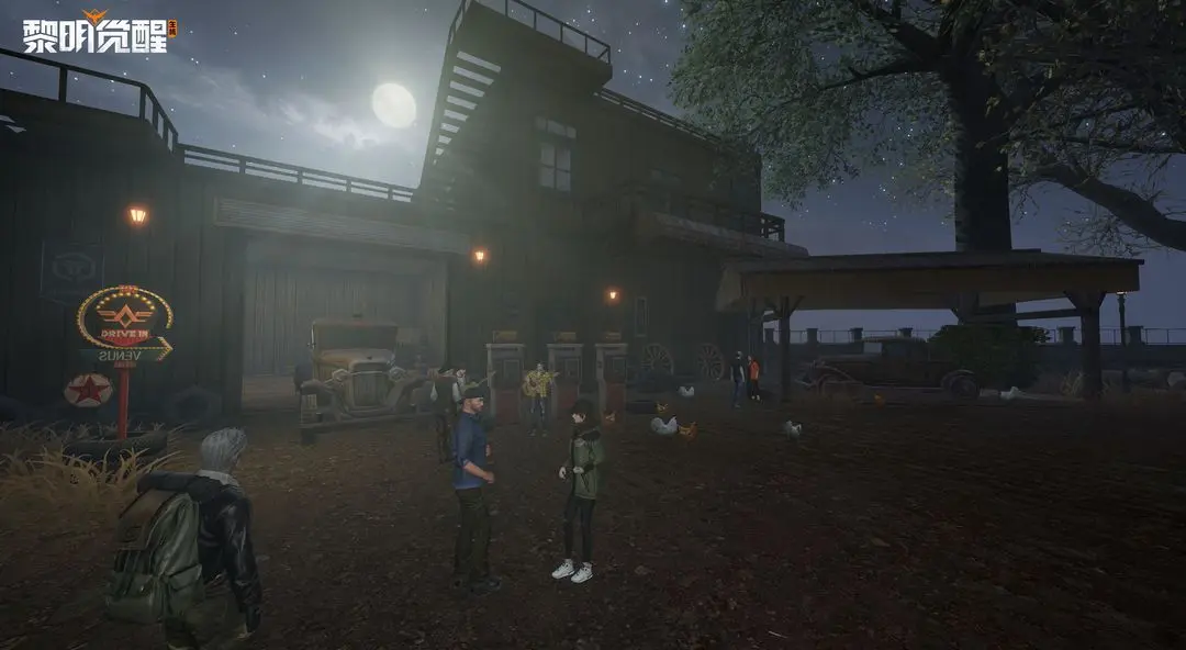 黎明觉醒莱顿小镇宝箱位置在哪 黎明觉醒生机莱顿小镇箱子位置指引截图