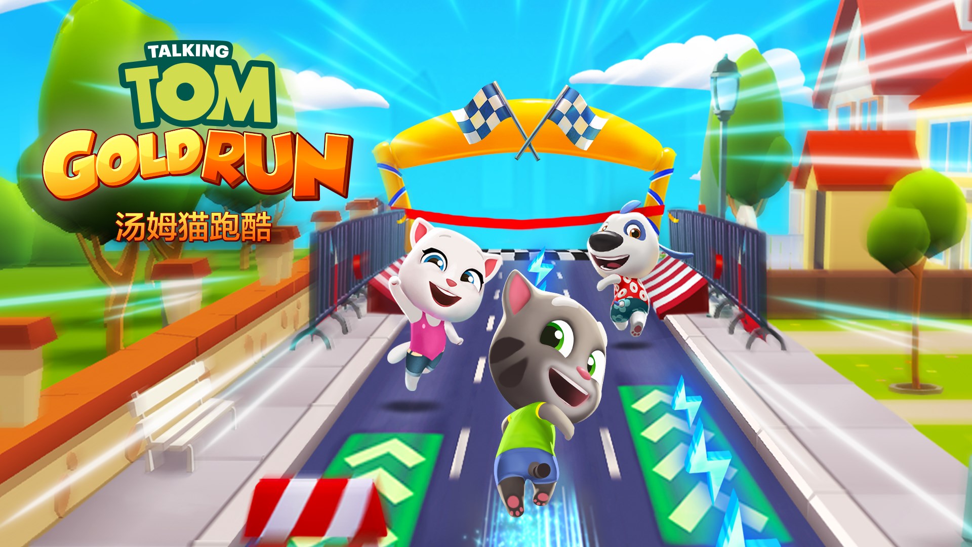 有没有受欢迎的游戏无需网络的推荐 分享几款不需要联网的游戏2023截图