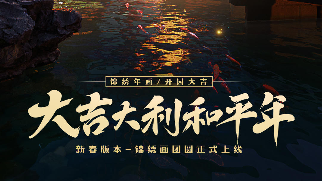 怎么卖王者吃鸡号 王者吃鸡卖号渠道有哪几款截图